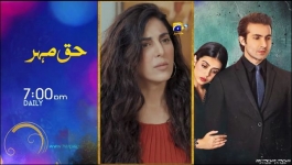 Kaffara - Episode 66 - 27th September 2024
